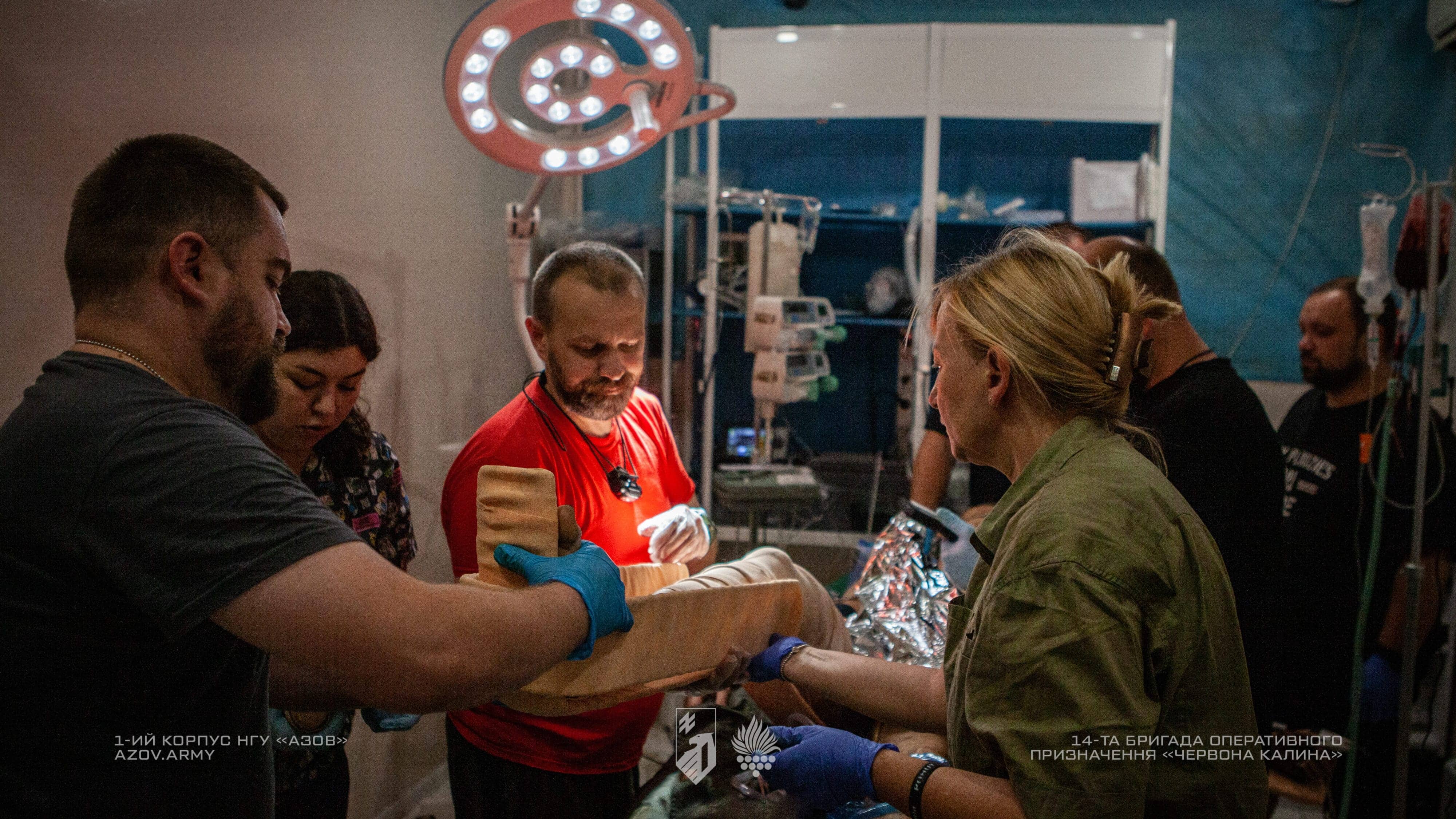 стабпункт червоної калини